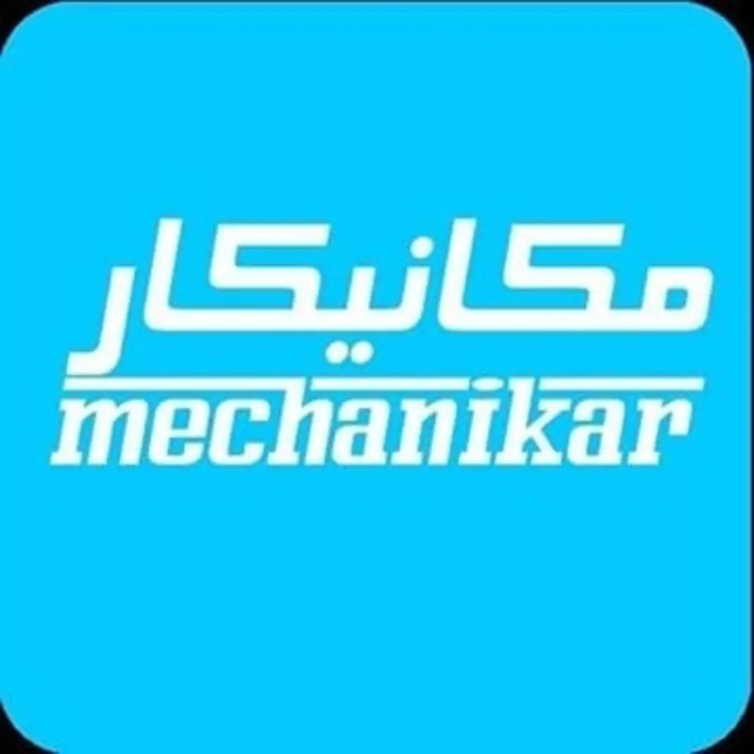 مکانیکار